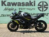 Kawasaki Ninja650 ABS - Angebote