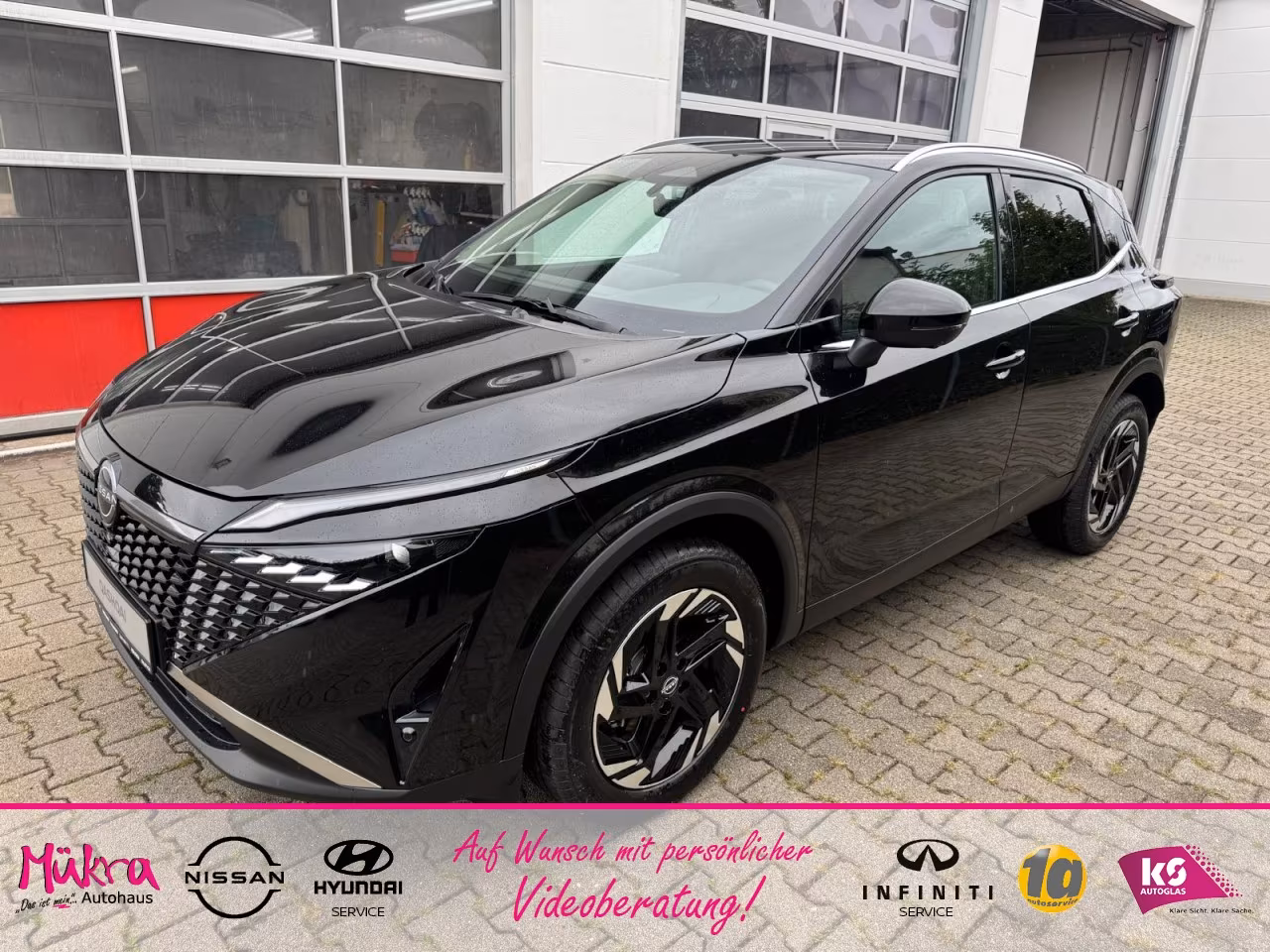 Nissan Qashqai J12 N-Connecta 1.3 DIG-T Mild-Hybrid 158