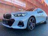 BMW 520d xDrive M Sport*Werksgarantie*Laserlicht*TOP - BMW: Laserlicht