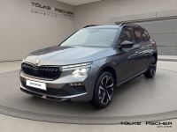Skoda Kamiq - Vorschau Bild 1
