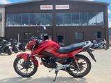 Honda CBF 125 2015 - Angebote