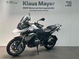 BMW R 1200 GS - Motorräder in Ludwigshafen