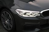 BMW 520d Touring "M-Sport"Head-UP"Shadow"Kamera"LED" - gebrauchte BMW 520 aus dem Jahr 2019
