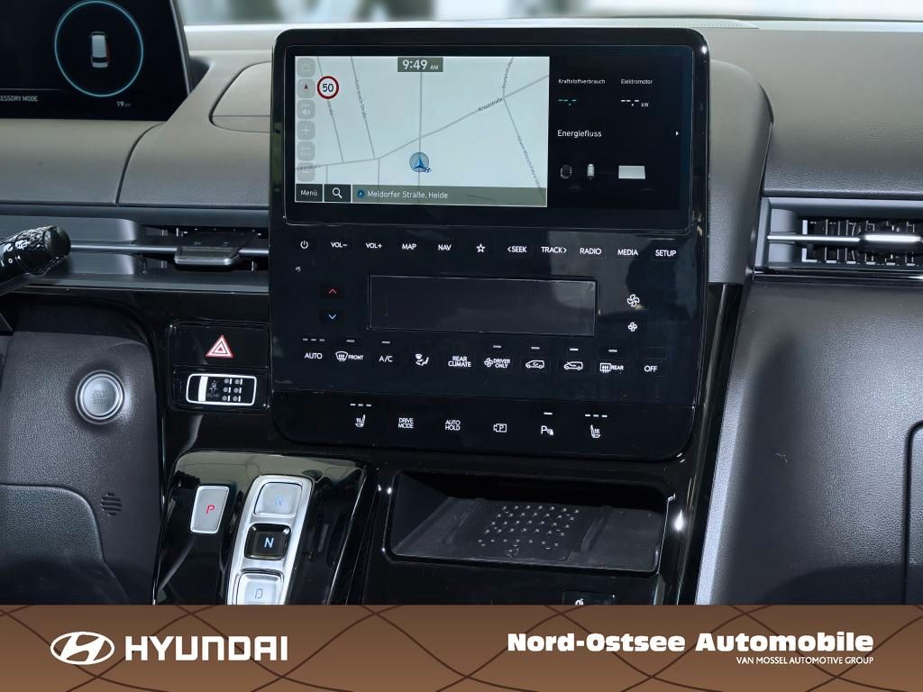 Fahrzeugabbildung Hyundai STARIA 9-Sitzer TREND Easy Acces Paket