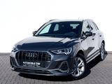 Audi Q3 35 TFSI S line /LED/CAM/ACC/GARANTIE/APP/ - Audi Gebrauchtwagen von 2020