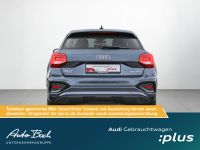 Audi Q2 - Vorschau Bild 7