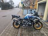 BMW R1250GS Trophy TÜV NEU+Koffer+SC-Project
