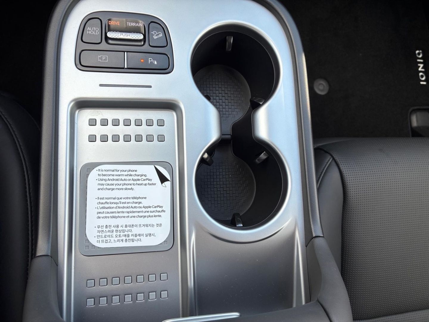 Hyundai IONIQ 9 – Bild 19