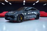 Lamborghini Urus S | Akrapovič | Grigio Telesto | FULL PPF | - Lamborghini Urus Gebrauchtwagen in Hamburg