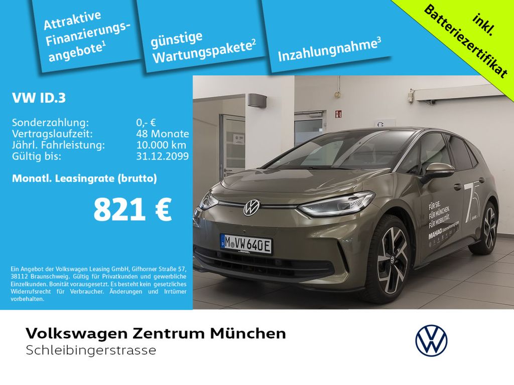 Volkswagen ID.3