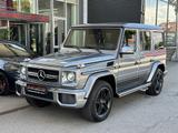 Mercedes-Benz G 63 AMG 4MATIC !Service neu! AHK / Memory / ... - gebrauchte Mercedes-Benz G 63 AMG aus dem Jahr 2016