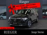 Mercedes-Benz EQB 250 Progressive Kamera*LED*Totwinkel*MBUX*++ - gebrauchte Mercedes-Benz EQB aus dem Jahr 2024