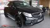 Mercedes-Benz GLE 350 d 4Matic AMG Line LED* Panorama* Kamera* - Mercedes-Benz GLE 350 mit Diesel-Antrieb: Coupe