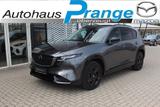 Mazda CX-5 2026 M-Hybrid G-141 AT Homura BLOP PANO LED - Mazda CX-5 in Osnabrück