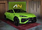 Lamborghini Urus 4.0 V8 PHEV SE - : Grün, Geländewagen