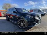 Mercedes-Benz GLS 450 d 4M AMG 23" MASSAGE Sitzklima HuD 360° - Mercedes 7-Sitzer