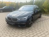 BMW 750 Baureihe 7 Lim 750 i - BMW 7er Reihe in Wuppertal