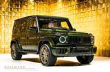 Mercedes-Benz G 63 AMG+FACELIFT+ACTIVE RIDE+KEYLESS+CARBON - Mercedes-Benz G-Klasse Neuwagen in Bremen