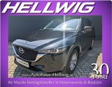 Mazda CX-5 2.0l Center-Line Navi PDC Sitzheizung - Mazda CX-5 aus 2024