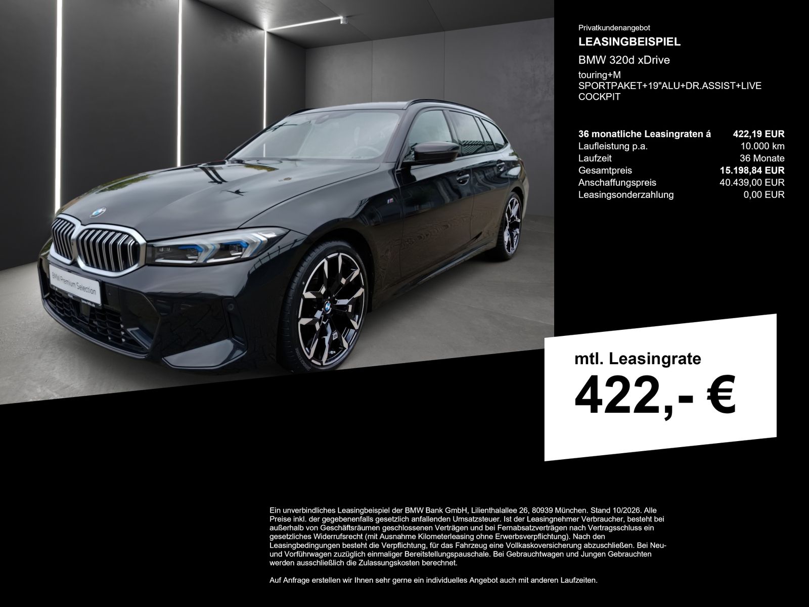 BMW 320 - Bild 3