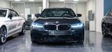 BMW M5 MSITZE*CARBON*B&W*360°*LASER*AHK*MSPORTAGA - BMW M5 Gebrauchtwagen