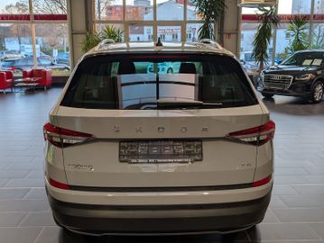 Skoda Kodiaq - 4