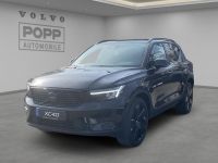 Volvo XC40 - Vorschau Bild 1