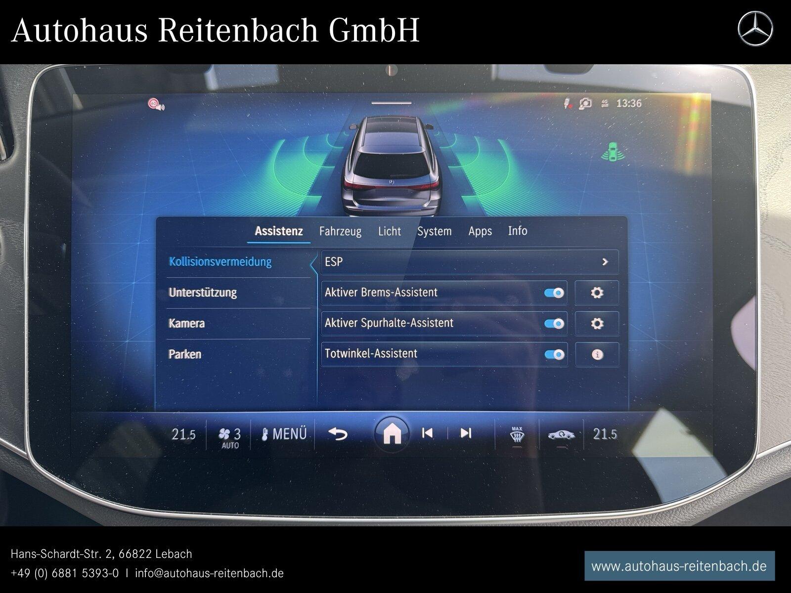 Mercedes-Benz E220d T AVANTGARDE+AHK DISTR+TOTW+KEYLESS+AMBIEN