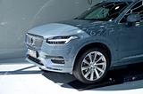 Volvo XC90 B5 D AWD Geartronic Inscription  - Volvo XC90 Gebrauchtwagen in München
