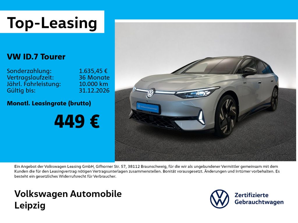 Image of Volkswagen ID.7