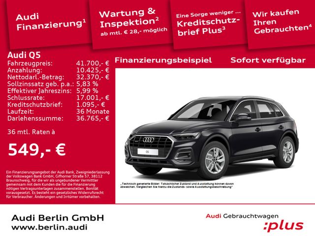 Audi Q5 45 TFSI qu. S tr. ALCANT RFK PANO NAVI