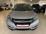 Honda HR-V 1.5 i-VTEC CVT Executive - Honda HR-V: Geländewagen