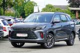 DFSK Fengon 600 Premium NEU! 7-Sitzer LEDER TEMP 360° - DFSK Fengon 600 Gebrauchtwagen