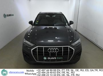 Audi Q5 - 2