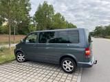 Volkswagen T5 Multivan Atlantis AHK - Volkswagen T5 Multivan: Atlantis