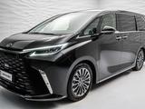 Lexus LM 350*7-Seats*Beige Interior*STOCK - Lexus: 7