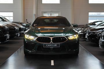 صورة 6 لـ 2020 BMW M8