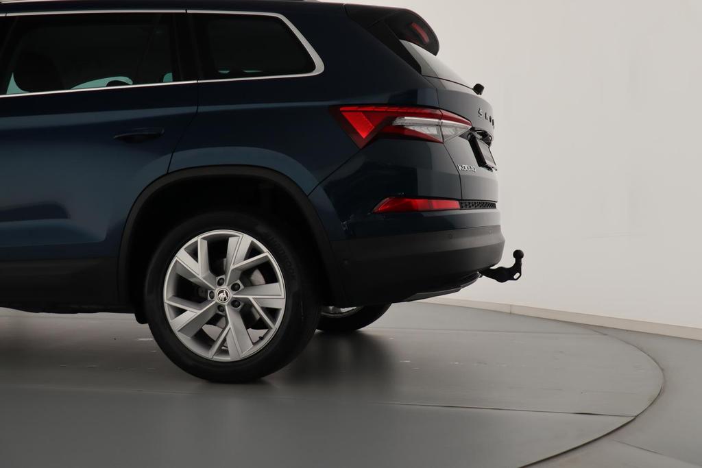 Skoda Kodiaq 2022 г. Синий, пробег 53161 км