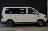 Volkswagen T6 Multivan Pan Americana 2.0 TDI DSG+LED+STDHZG - Volkswagen T6 Multivan in Wuppertal