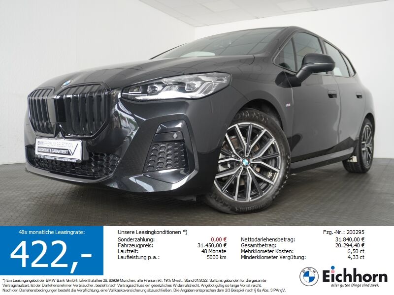 BMW 216 Active Tourer