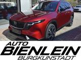 Mazda CX-5 2.5 141PS Exclusuive-Line BOSE® 360° Voll-L - Mazda CX-5 New cars