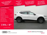 Cupra Formentor - Vorschau Bild 2