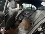 Mercedes-Benz C 200 Lim.|AMG-LINE|WIDESCREEN|LEDER|LED|1.HAND| - Mercedes-Benz C 200 in Duisburg