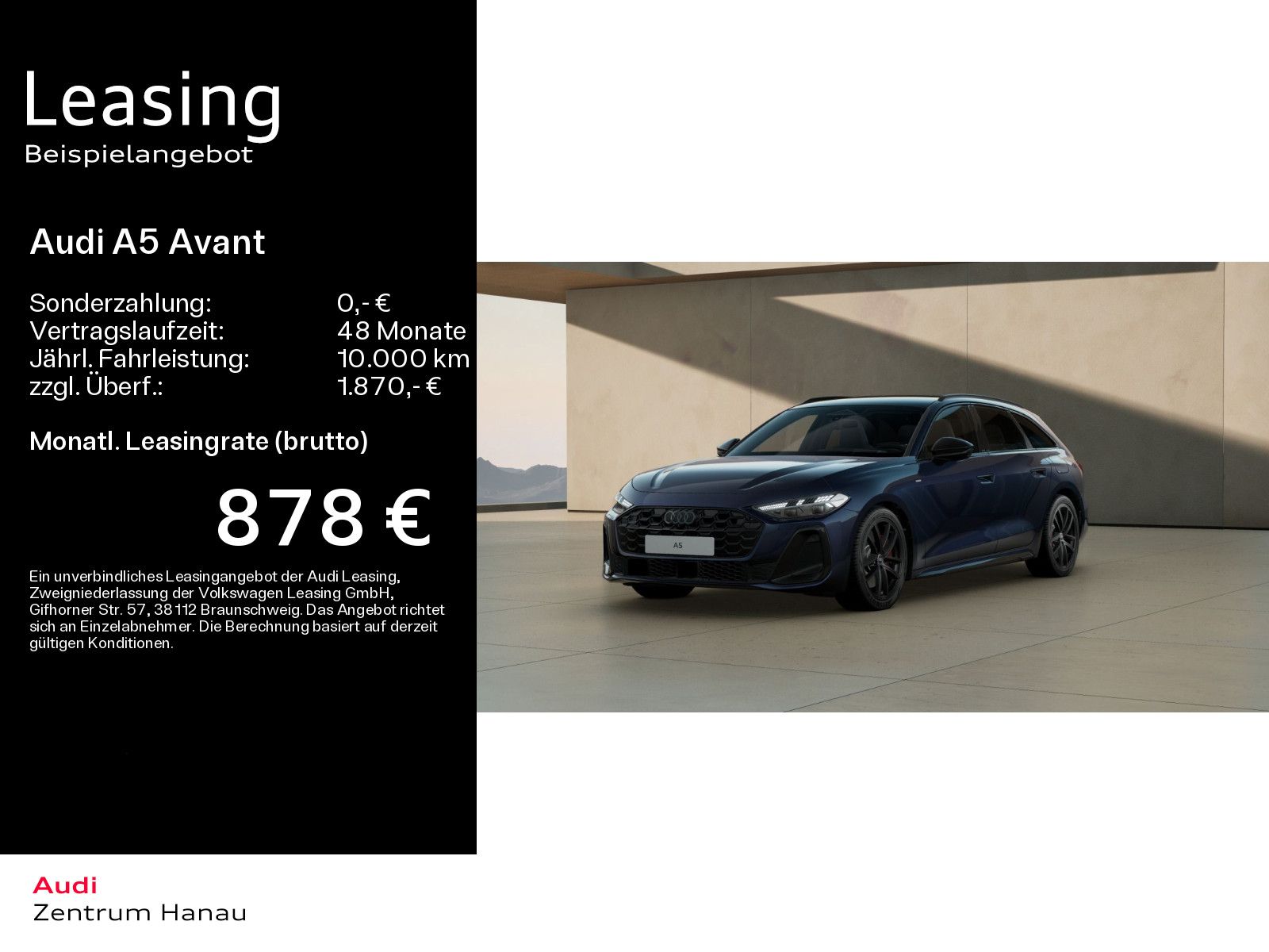 Audi A5 Avant e-hybrid quattro MMIBD*MATRIX*MMI*B&O*H