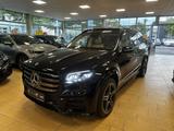 Mercedes-Benz GLS 450 AMG*Airmatic*Pano*Burmester*AHK*SHZ+BLÜ - Mercedes-Benz GLS 450 Diesel Gebrauchtwagen