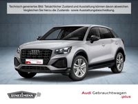 Audi Q2 - Vorschau Bild 1