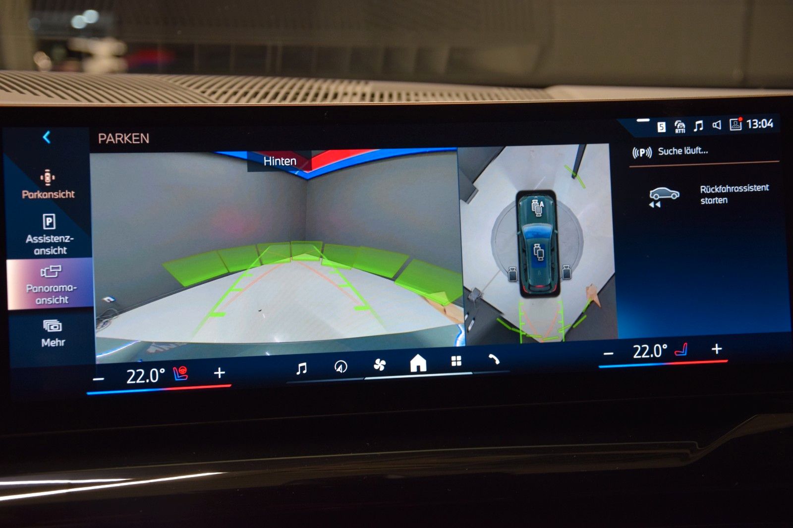 Fahrzeugabbildung BMW 520d xDrive Tour M Sport Pro Iconic Glow Stndhzg