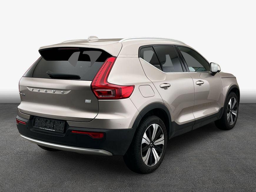Volvo XC40 T5 Recharge DKG Ultimate Bright