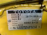Toyota Land Cruiser Oldtimer - Toyota Oldtimer