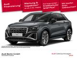 Audi SQ2 TFSI S tronic - Audi SQ2